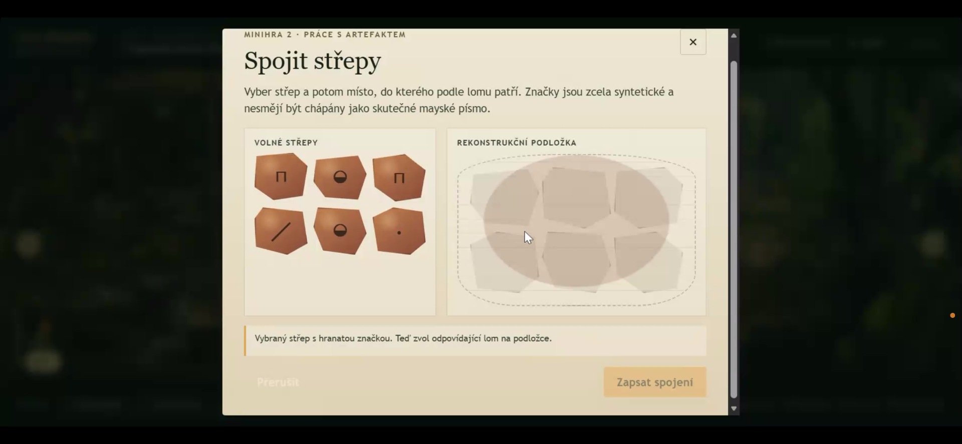 Refit the sherds: minigame on working with an artefact.